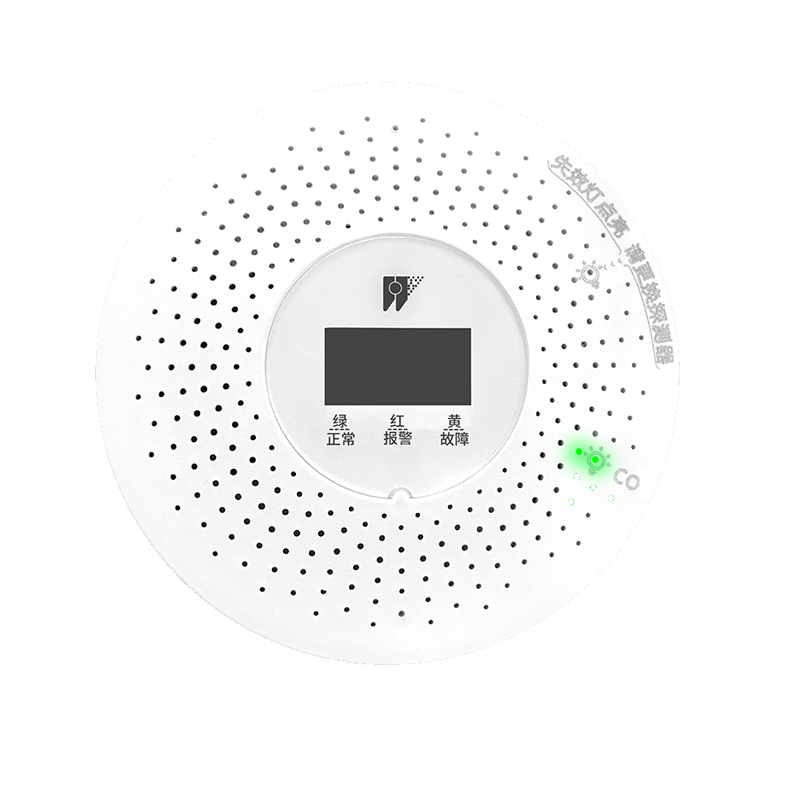 C1家用一氧化碳报警器